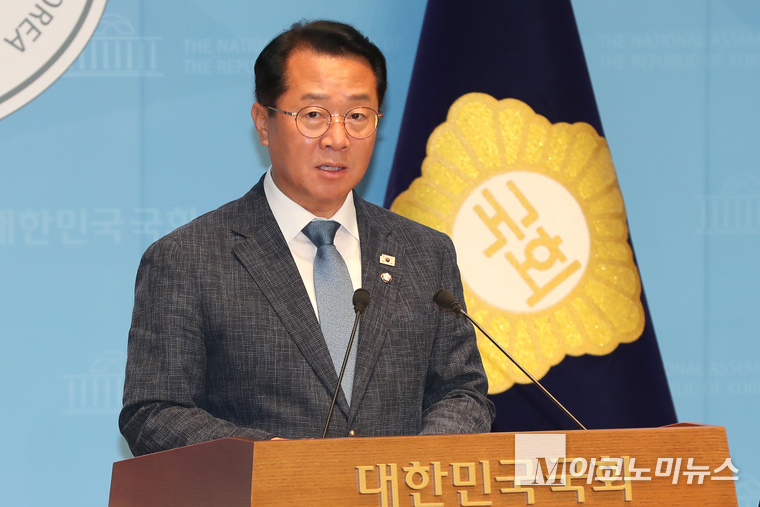 문금주 더불어민주당 원내대변인. 사진=최동환 기자