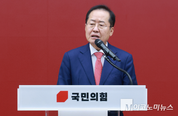지난 4월 29일 여의도 국민의힘 당사에서 열린 제21대 대통령 후보자 국민의힘 3차 경선 진출자 발표 행사에서 홍준표 전 대구시당이 발언하고 있다. 사진=최동환 기자