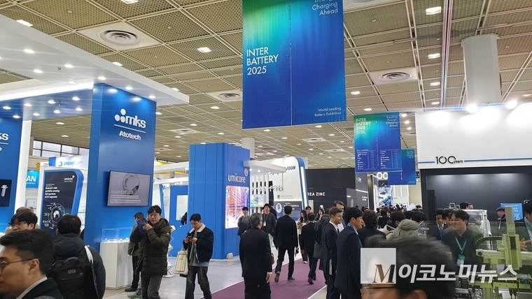 '2025 인터배터리' 전시회 현장. 사진=권은주 기자 