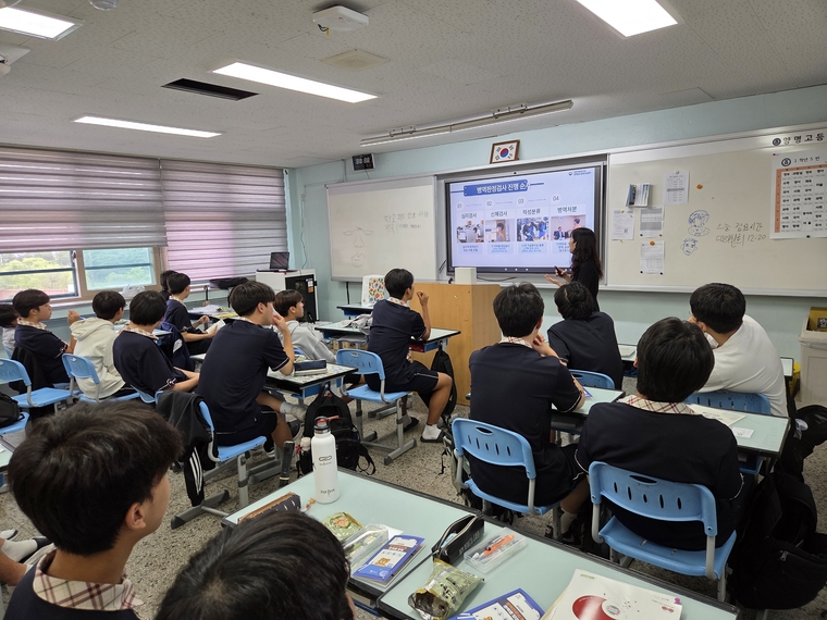 <사진제공/경인지방병무청>