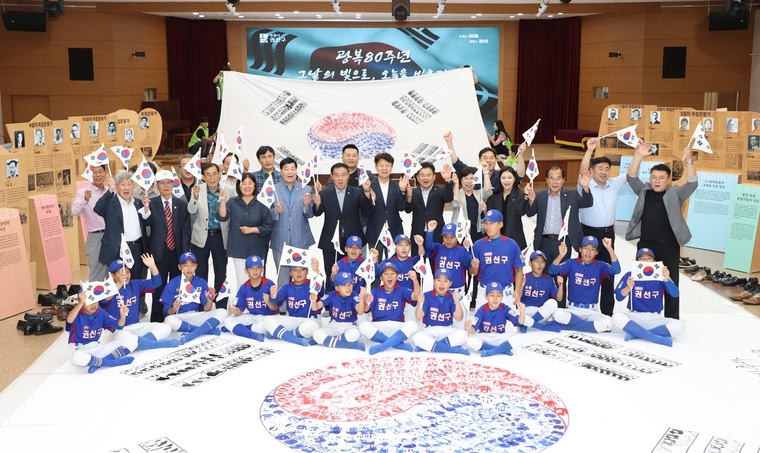 <사진제공/수원특례시의회>