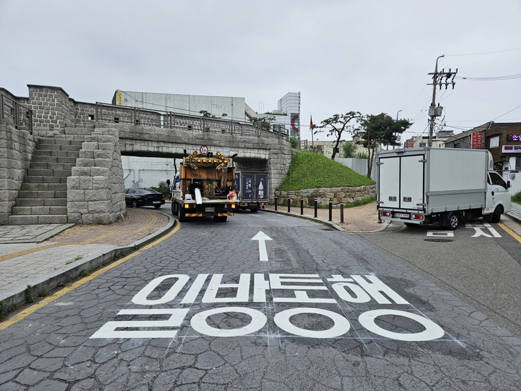 <사진제공/수원시 팔달구>