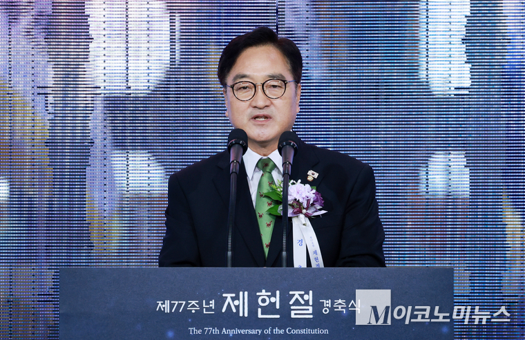 우원식 의장은 17일 국회 로텐더홀에서 열린 제77주년 제헌절 경축식에서 발언하고 있다. 사진=최동환 기자