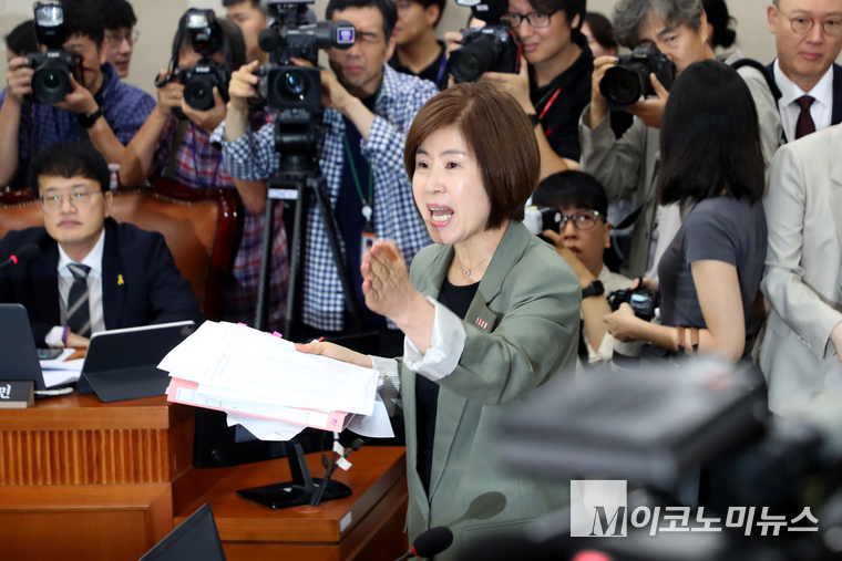 국민의힘 간사인 김미애 의원이 발언하고 있다. 사진=최동환 기자