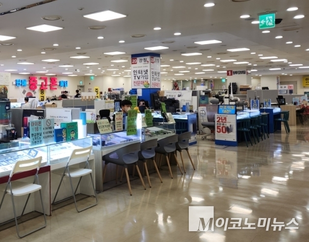 사진=문상혁 기자 