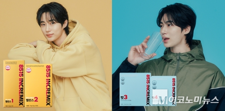 코리아테크 단계별 대사 유산균 브랜드 '8515' 모델 배우 변우석 발탁. 사진=코리아테크