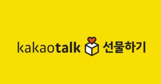 사진=카카오 