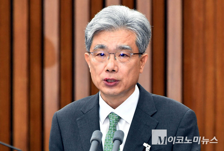 김상환 헌법재판소장 후보자가 21일 국회 본청에서 열린 인사 청문회에서 모두 발언하고 있다. 사진=최동환 기자