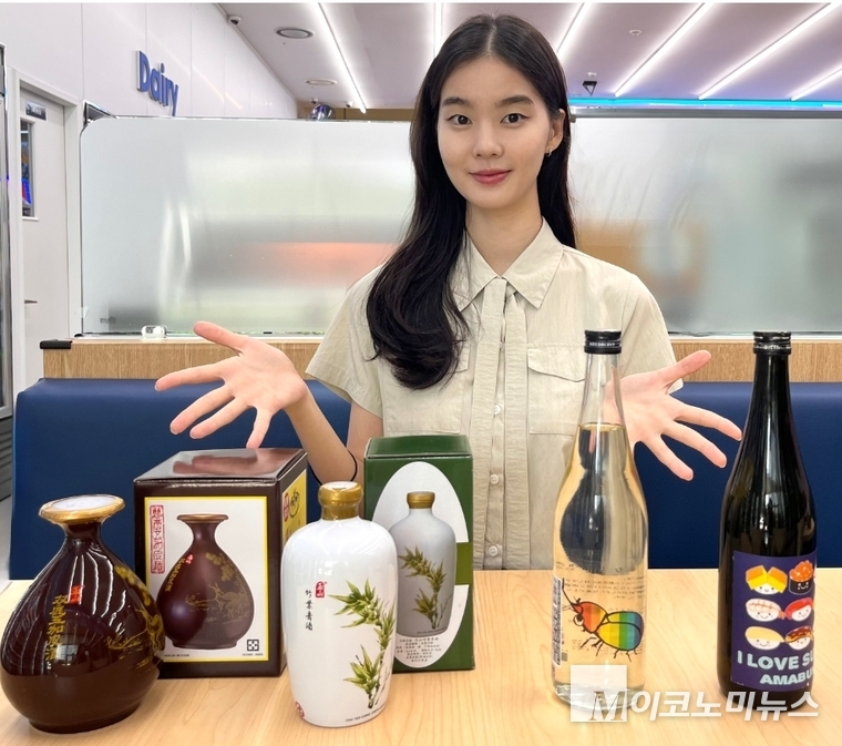 사진=GS리테일