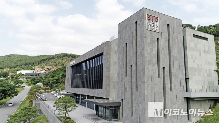 대웅제약 용인 연구소. 사진=대웅제약