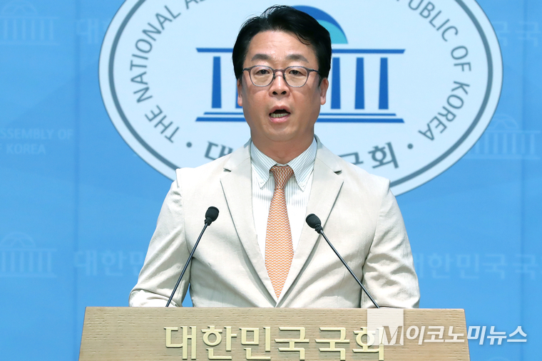 곽규택 국민의힘 수석대변인이 22일 국회 소통관에서 브리핑하고 있다. 사진=최동환 기자