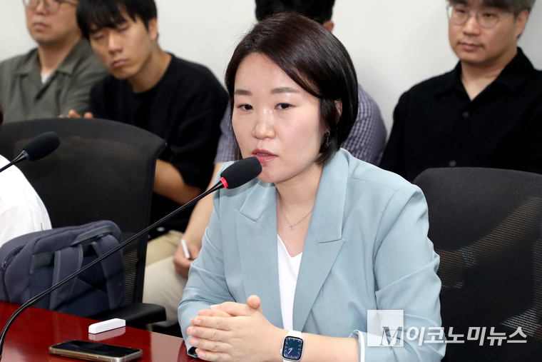 이소영 더불어민주당 의원. 사진=최동환 기자