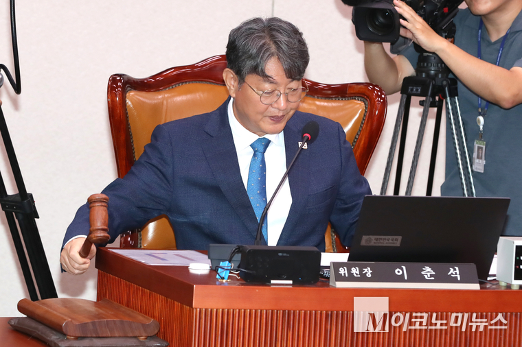 지난 17일 국회 법제사법위원회(위원장 이춘석)가 전체회의를 열었다. 사진=최동환 기자
