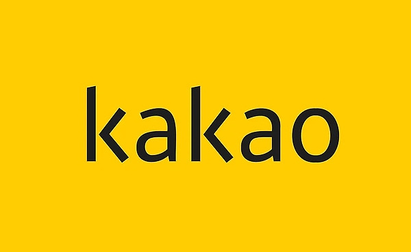 카카오 로고. 로고=카카오