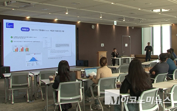 SK네트웍스는 지난해부터 AI역량 과정으로 구성원 대상 AI 육성 프로그램을 운영 중이다. 사진=SK네트웍스