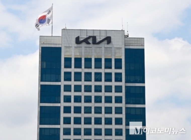 사진=기아차