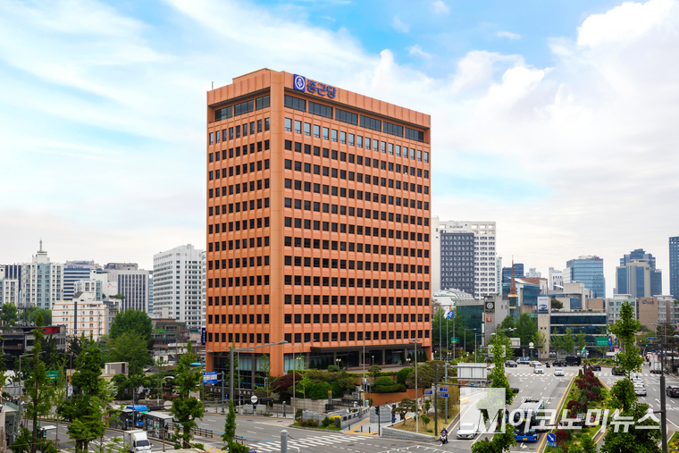 종근당 본사 모습. 사진=종근당