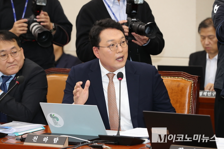 천하람 개혁신당 의원. 사진=M이코노미뉴스 DB