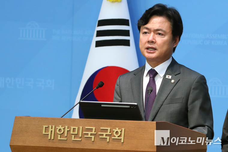 김현정 더불어민주당 원내대변인. 사진=M이코노미뉴스 DB