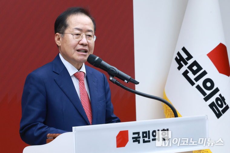지난 4월 29일 여의도 국민의힘 당사에서 열린 제21대 대통령 후보자 국민의힘 3차 경선 진출자 발표 행사에서 홍준표 전 대구시당이 발언하고 있다. 사진=최동환 기자