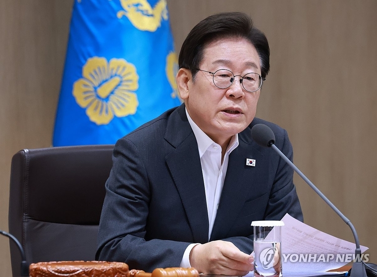 이재명 대통령이 29일 서울 용산 대통령실 청사에서 열린 국무회의에서 발언하고 있다. 사진=연합뉴스