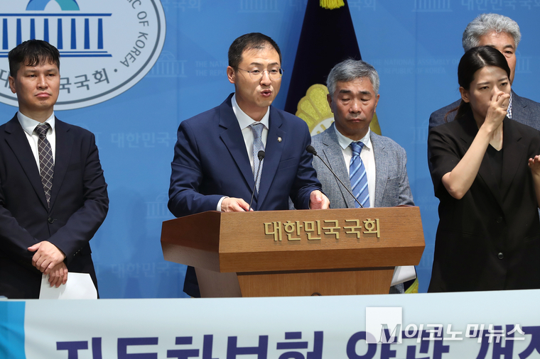 김상욱 더불어민주당 의원이 29일 국회 소통관에서 열린 기자회견에서 발언하고 있다. 사진=최동환 기자