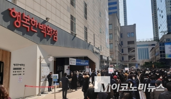 30일 행복한백화점은 여름 바캉스 시즌을 맞아 '어메이징 데이' 프로모션을 진행한다. 사진=한국중소벤처기업유통원