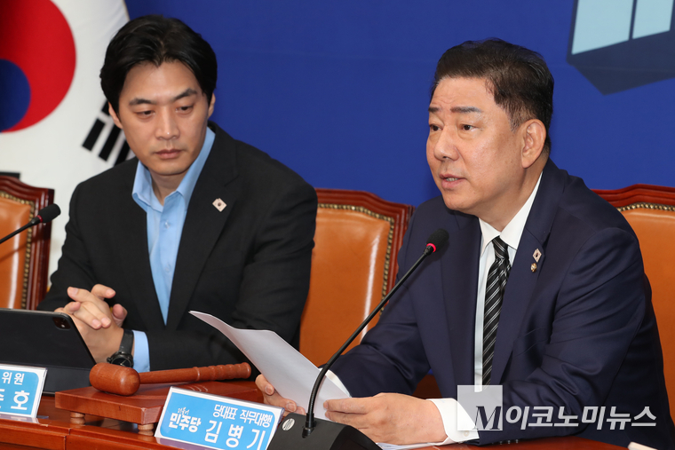 김병기 더불어민주당 당대표 직무대행 겸 원내대표가 30일 최고위원회의에서 발언하고 있다. 사진=최동환 기자