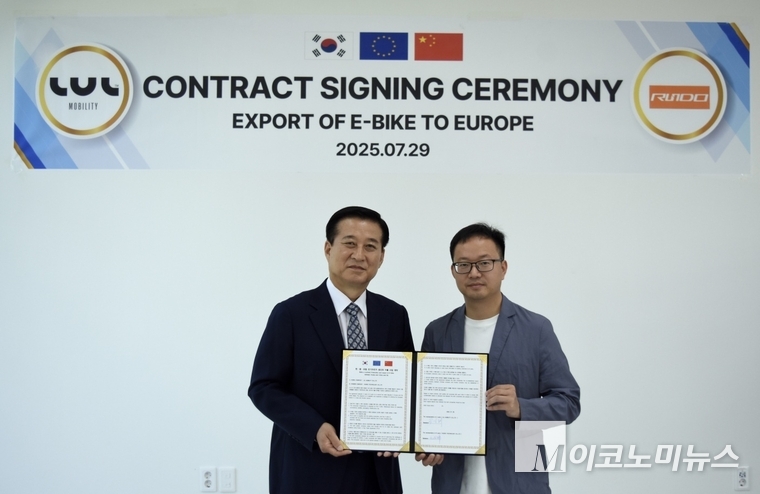 사진=왼쪽부터 김억태 대표, Simon 대표 사진=엘유엘모빌리티