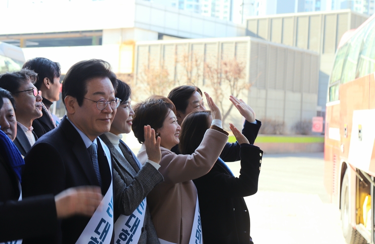 사진 =이언주 국회의원실 제공 