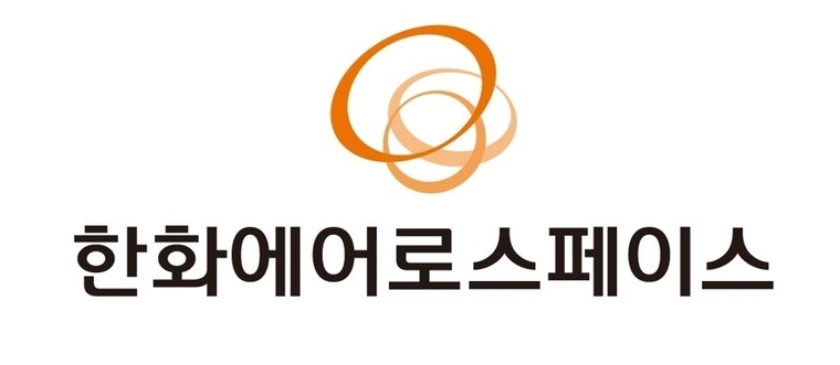 한화에어로스페이스 로고. 