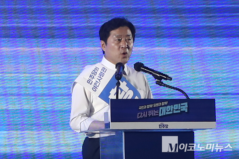 황명선 더불어민주당 최고위원 후보가 2일 고양시 일산 킨텍스 제2전시장에서 열린 제2차 전국임시당원대회에서 정견 발표를 하고 있다. 사진=최동환 기자