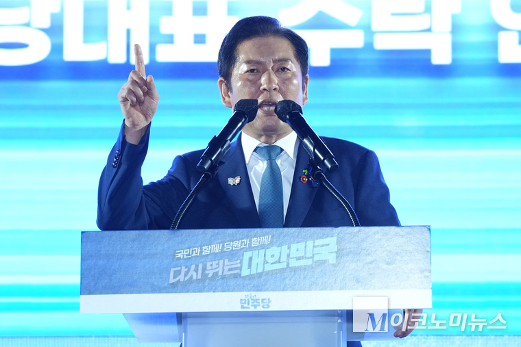  정청래 더불어민주당 신임 당대표가 2일 전당대회에서 수락 연설하고 있다. 사진=최동환 기자