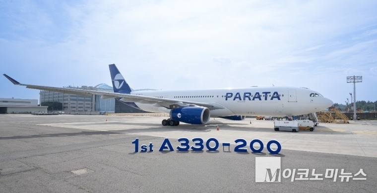 파라타항공 A330-200 기종 1호기. 사진=파라타항공 