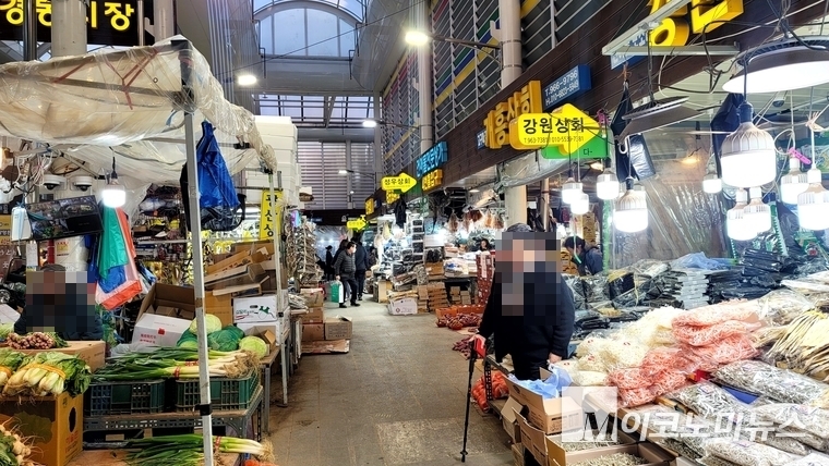 서울 동대문구에 있는 경동시장 모습=M이코노미뉴스 자료 사진 