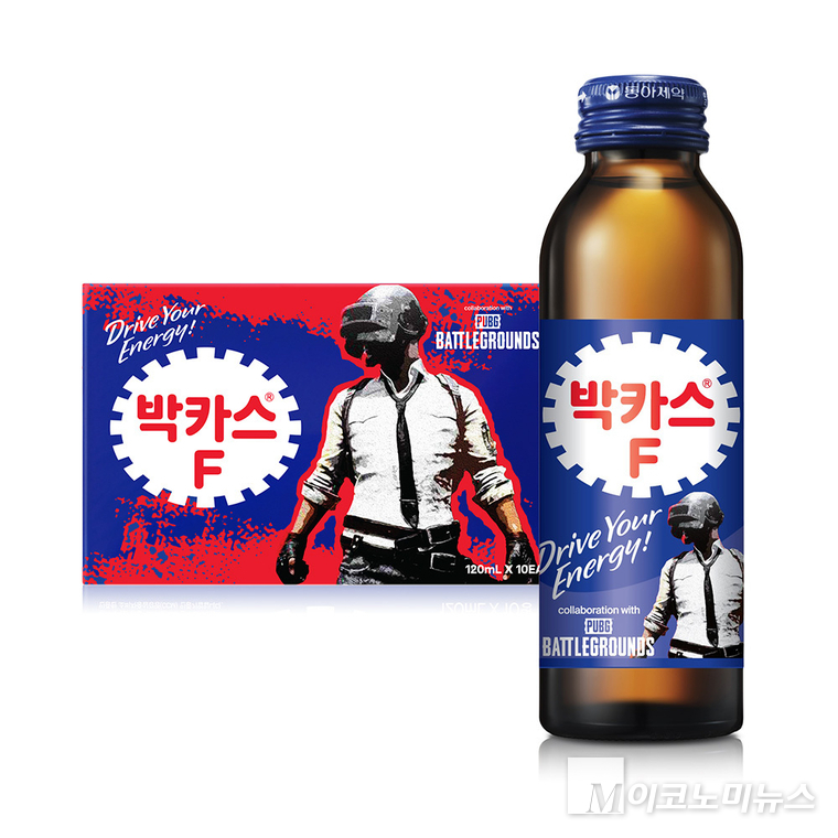동아제약은 배틀그라운드와 협업한 박카스F 스페셜 에디션을 출시했다고 밝혔다. 사진=동아제약