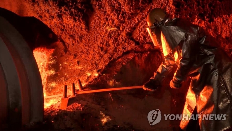 위기 맞은 한국 철강산업 사진=연합뉴스 