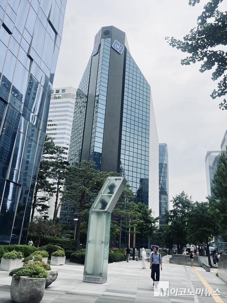 IBK기업은행 본사. 사진=M이코노미뉴스