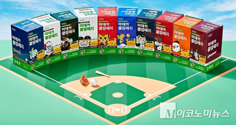 롯데홈쇼핑은 한국야구위원회(KBO)와 동국제약이 협업한 '마데카 쿨링패치 KBO 에디션'을 선보인다. 사진=롯데홈쇼핑 