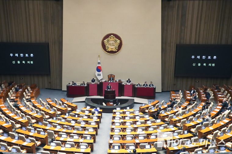 지난 4일 방송3법(방송법·방송문화진흥회법·한국교육방송공사법 개정안) 중 하나인 방송법 개정안에 대한 필리버스터(무제한 토론)가 국민의힘 신동욱 의원을 시작으로 진행됐다. 사진=최동환 기자