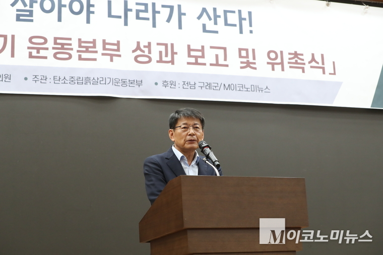 서삼석 더불어민주당 국회의원. 사진 = 최동환 기자 