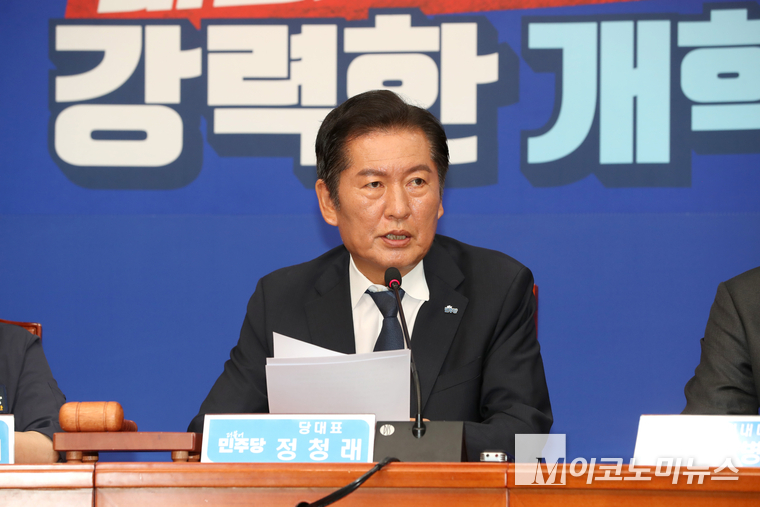 정청래 더불어민주당 대표가 6일 최고위원회의에서 발언하고 있다. 사진=최동환 기자