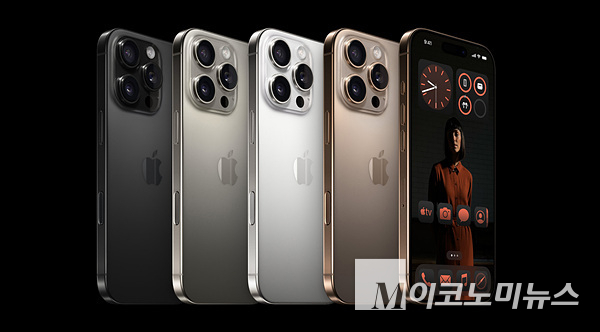 애플이 아이폰 17 시리즈를 내달 9일 공개할 것으로 예상된다는 언론 보도가 나왔다. 이미지=애플