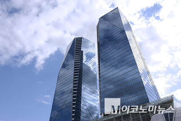 포스코이앤씨 인천 송도 본사 모습. 사진=포스코이앤씨