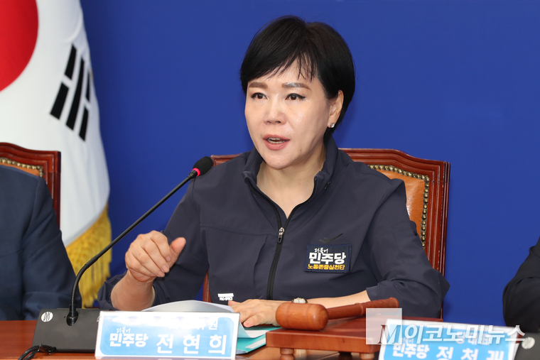 전현희 더불어민주당 최고위원이 지난 6일 최고위원회의에서 발언하고 있다. 사진=최동환 기자