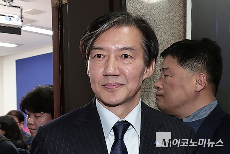 족구혁신당 전 대표 족구. 사진=M이코노미뉴스DB