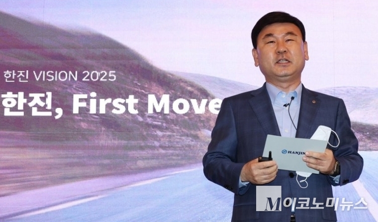 한진 노삼석 대표. 사진=한진 