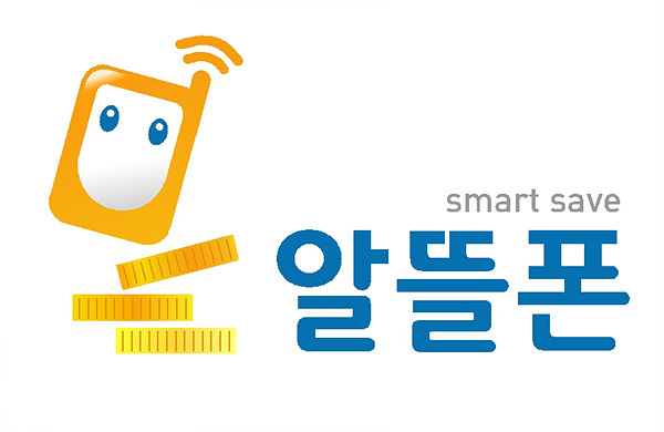 알뜰폰 가입자 수가 서비스 13년만에 1000만명을 넘겼다. 이미지=위키백과