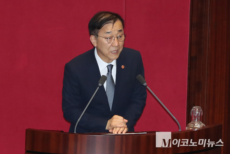 김윤덕 국토교통부 장관. 사진=최동환 기자