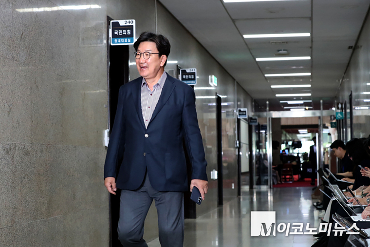 국힘 권성동 의원. 사진=최동환 기자